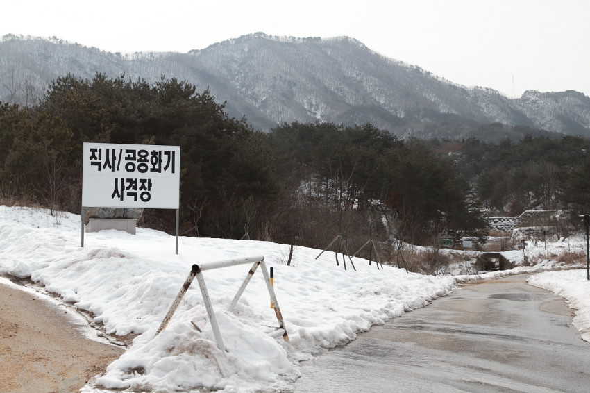 국토정중앙천문대 캠핑장 (38)