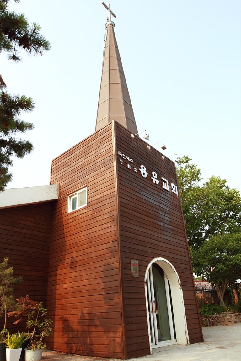 오랜만에 찾아간 용유도