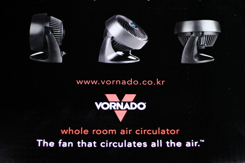 보네이도(Vornado) 633 (1)