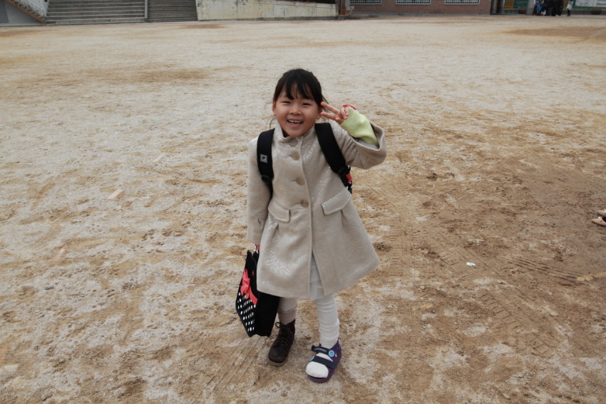 호주 입학식 정릉초등학교 (1)