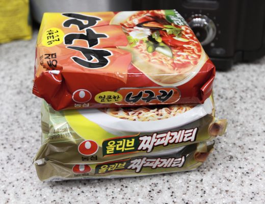짜빠구리 (2)