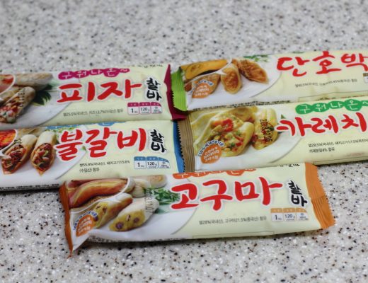 오감찰바 (2)