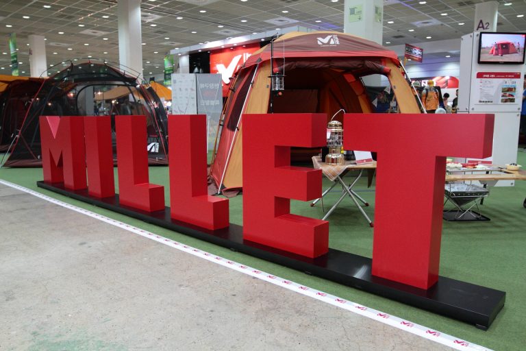 2013 코리아오토캠핑쇼에 다녀와서