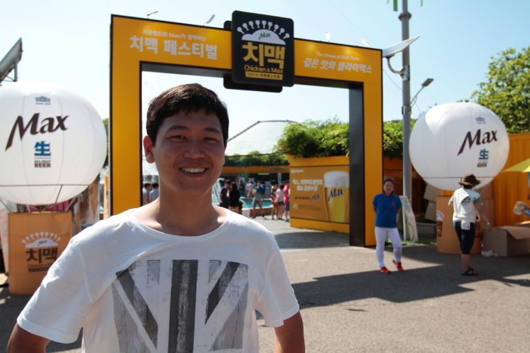 서울랜드 치맥 페스티벌, 그 현장에 다녀오다