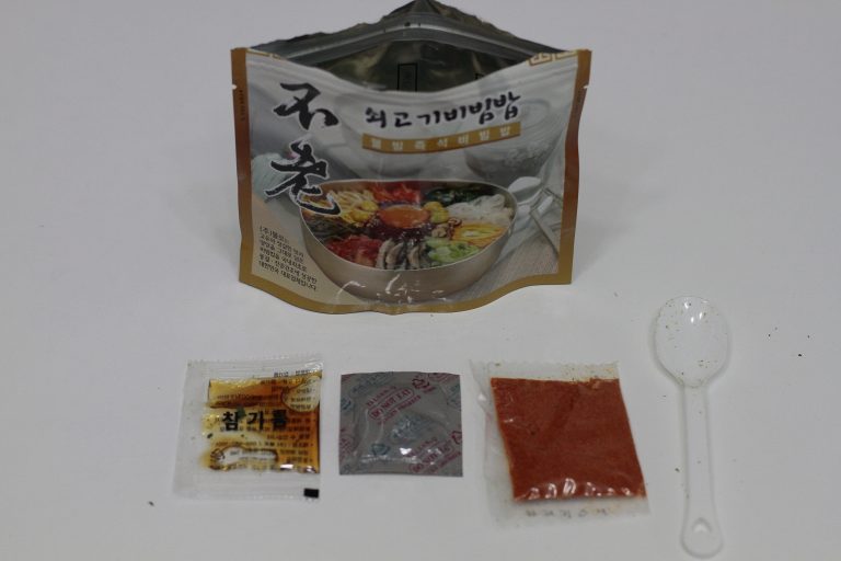 [전투식량] 캠핑용 전투식량 불로 즉석비빔밥 시식기