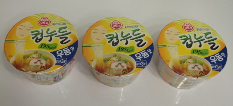 [행복체험단] 다이어트 라면, 컵누들 시식기
