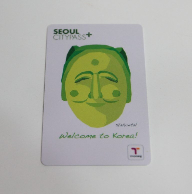 티머니(T-Money) 어린이 교통카드 등록하기