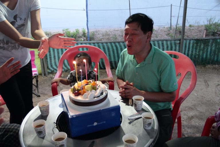 용유도에서 가족들과 함께 했던 소중한 시간