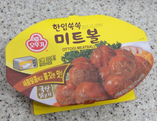 간단한 캠핑음식 (12)