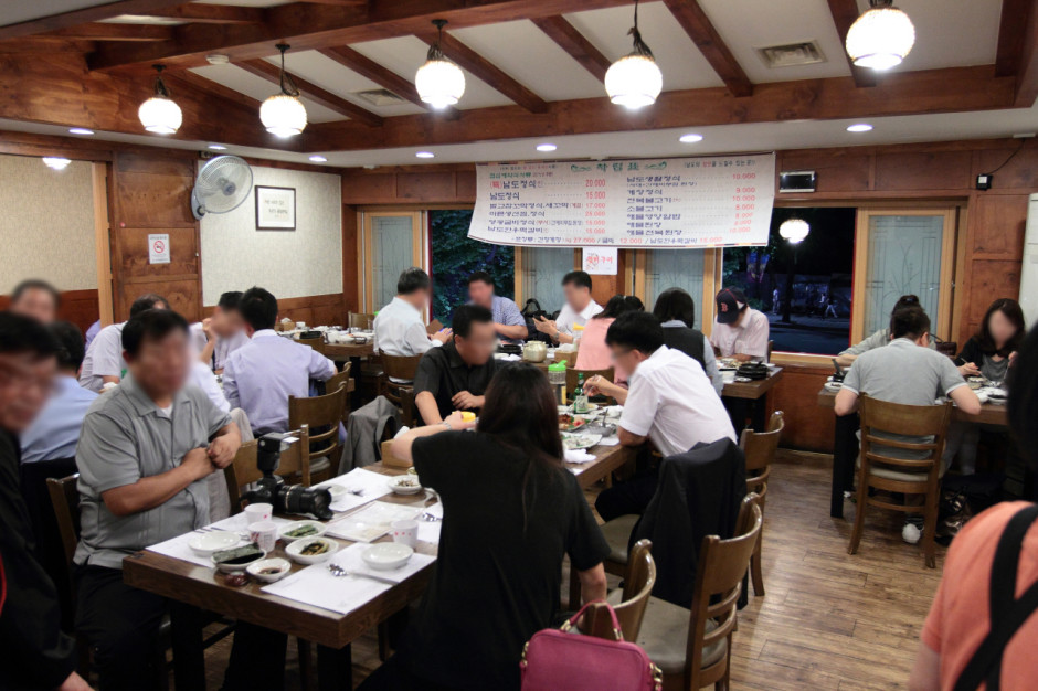 덕수궁 맛집 남도한식 고운님 (4)