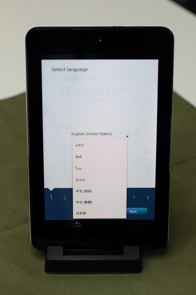 ASUS MeMO Pad ME173X (19)