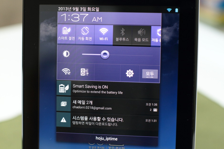 ASUS MeMO Pad ME173X (22)