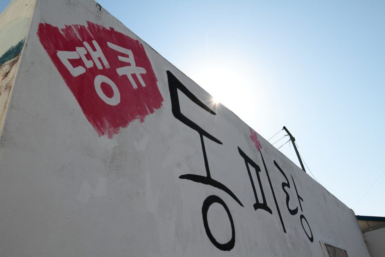 통영명소 동피랑 (35)