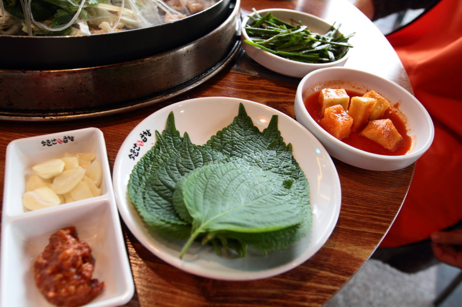 미아삼거리 소문난 곱창 (7)