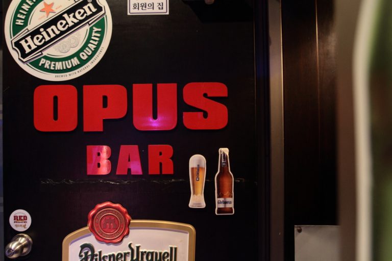 신촌 분위기 있는 바 오퍼스(OPUS)