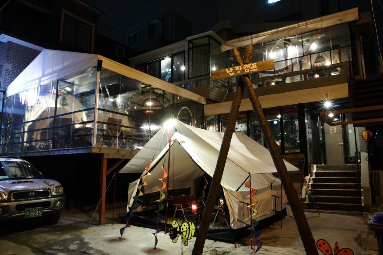 [신사동 맛집] 가로수길 캠핑포차 난장캠프 신사점