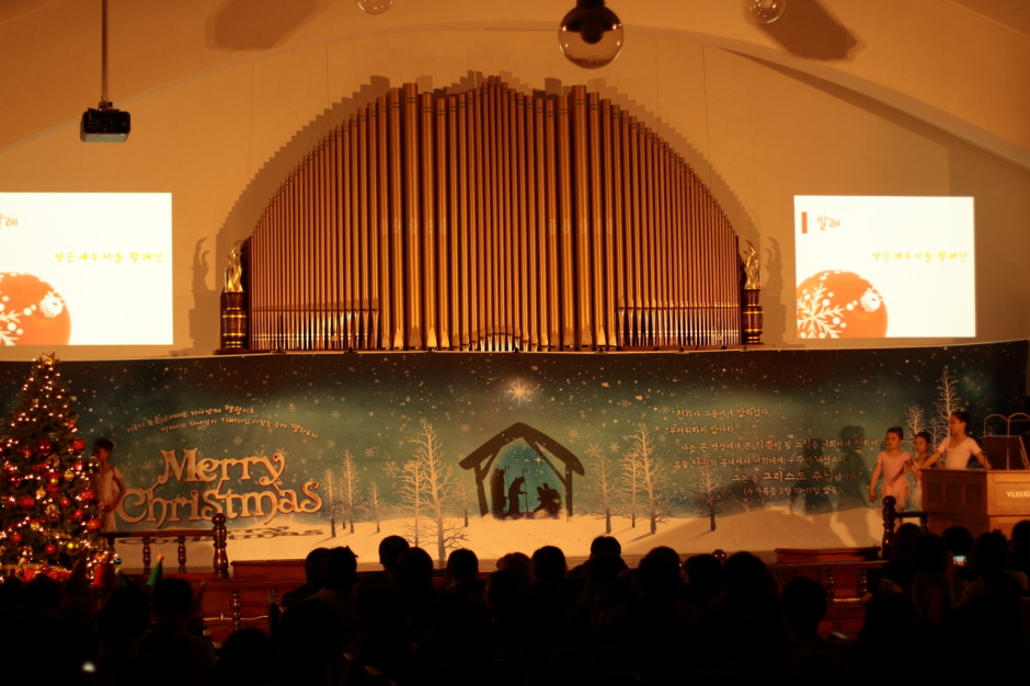 2013 크리스마스 성탄축제 (1)