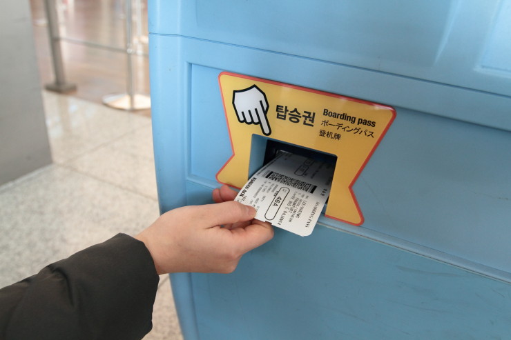 인천공항 셀프 체크인 (17)