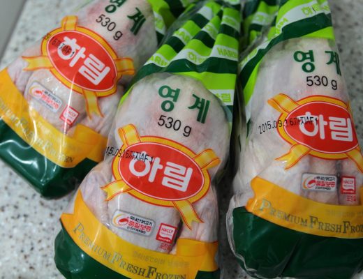 압력밥솥으로 삼계탕 백숙 끓이기 (1)