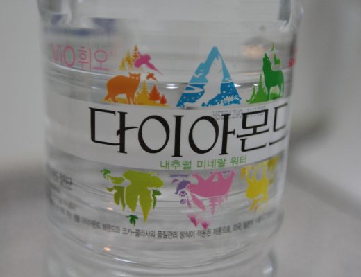 강남 생수배달 업체 추천 (1)