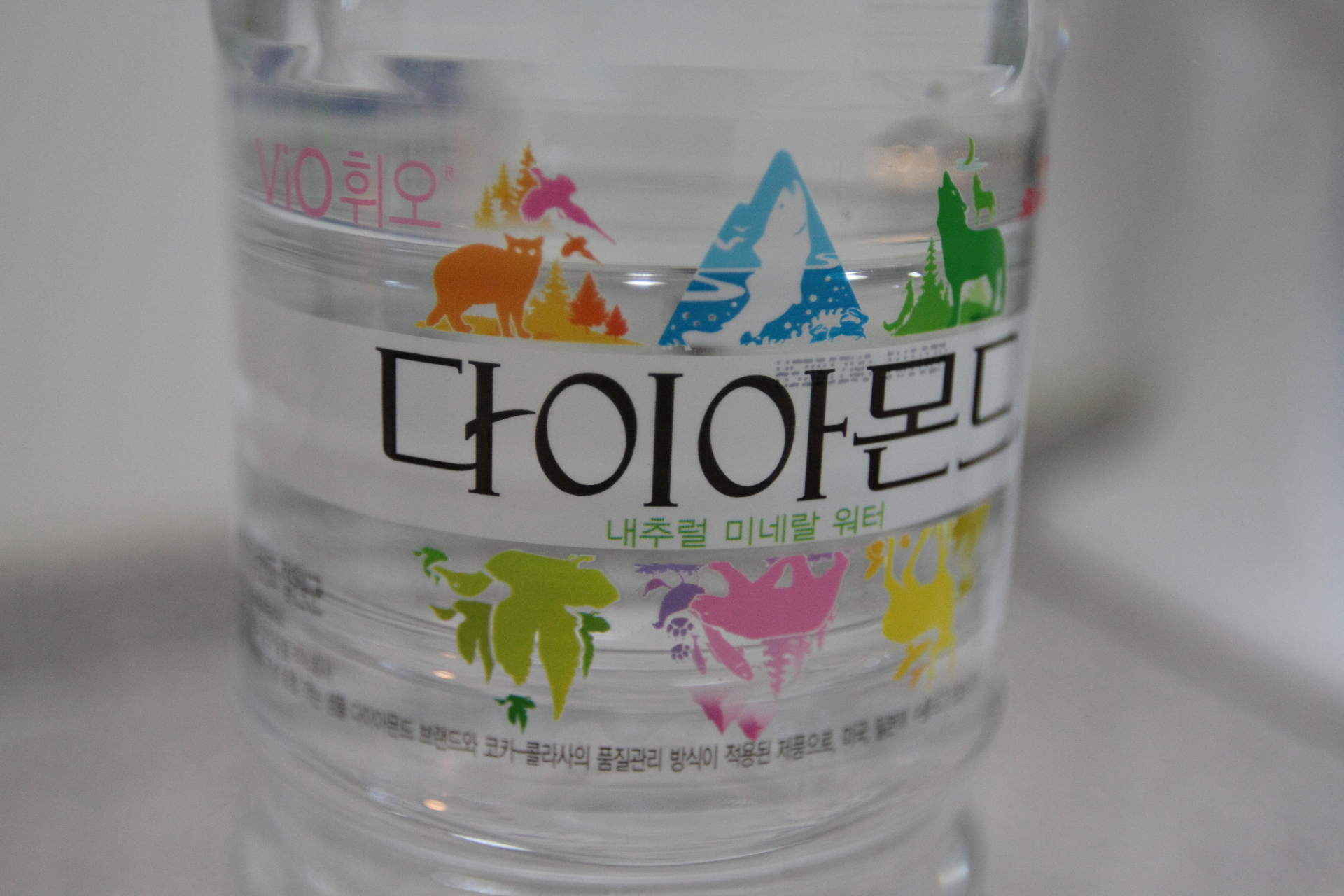 강남 생수배달 업체 추천 (1)