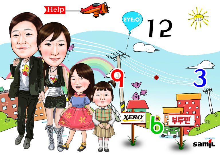 삼일제약 카페에서 선물받은 우리가족 캐리커쳐