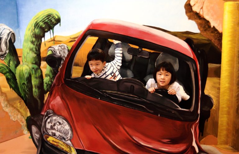 인사동명소 박물관은 살아있다(박살)에서 즐거운 주말나들이