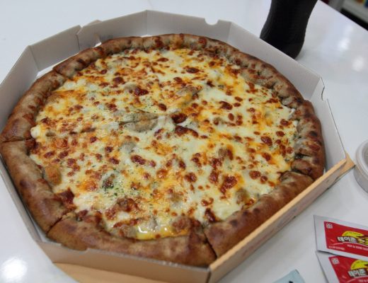 한성대 맛집 (9)