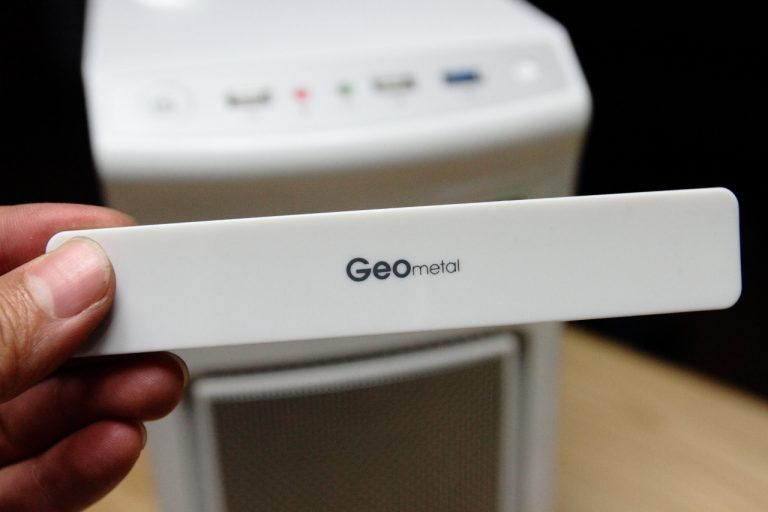 [IT] 깔끔하고 예쁜 케이스, 빅스익렉트론 지오메탈 USB 3.0