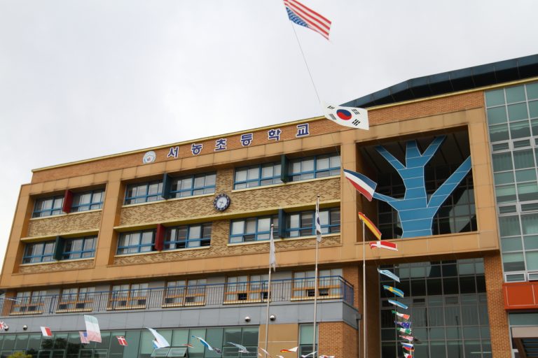 호주의 2학년 가을 운동회 – 서농초등학교 가을운동회