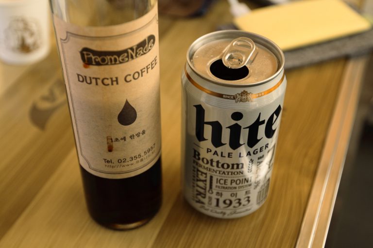 [Coffee] 만원대 선물로 좋은 프롬나드 더치커피 선물세트