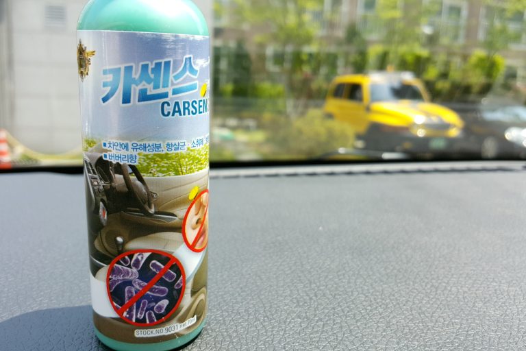 [Car] 차량에어컨냄새를 간단히 없애줄 수 있는 차량방향제, 카센스