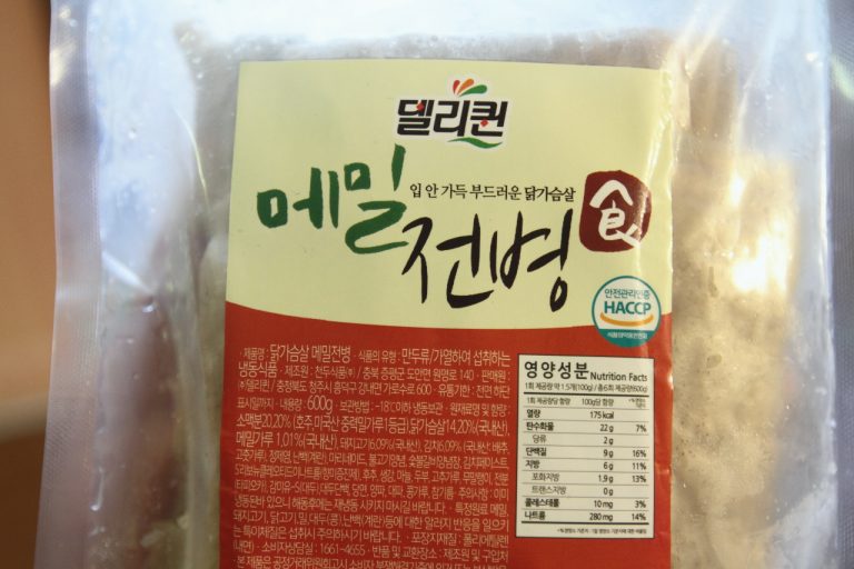 [Food] 다이어트와 고혈압 낮추는데 좋은 음식, 메밀전병