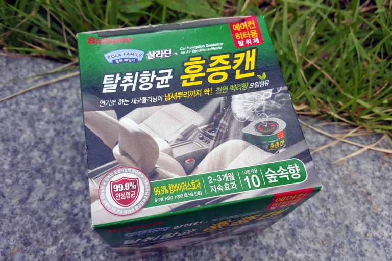 [Car] 차량 냄새제거에 효과적인 불스원 훈증캔 사용후기