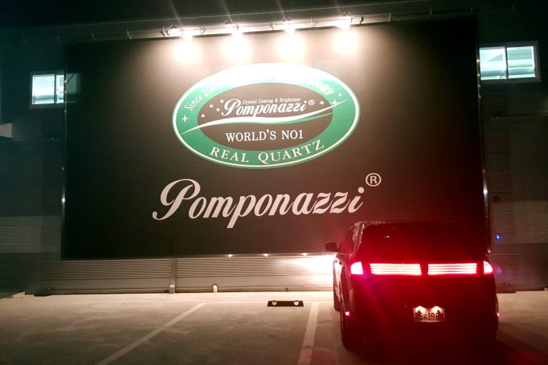 [Car] 폼포나치 남서울센터(동탄 셀프시공센터) 방문후기