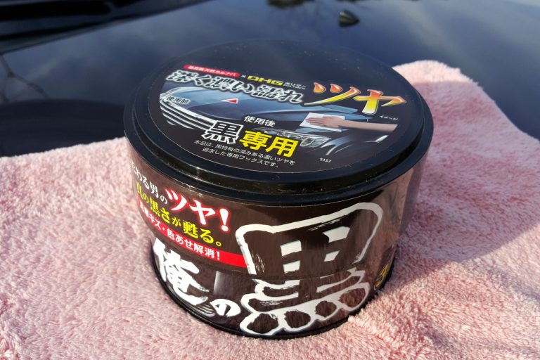 [Car] 차량의 색감을 잘 살려주는 자동차왁스, 프로스태프 흑광왁스