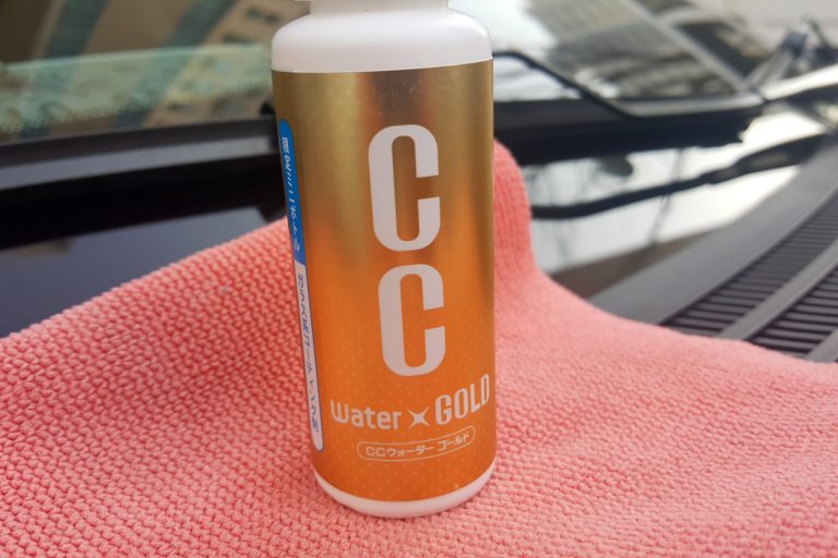 [Car] 프로스태프 CC 워터골드로 간편하게 광택내기