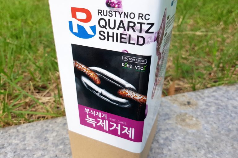 [Bike] 러스티노 녹제거제로 간단하게 자전거 녹제거 하기