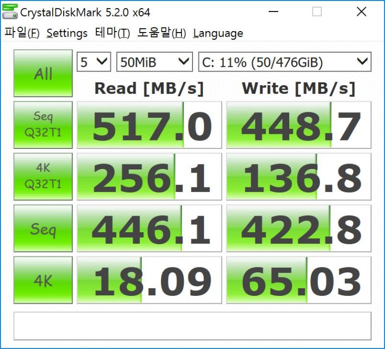 ASUS T303UA 벤치마크 TEST (11)