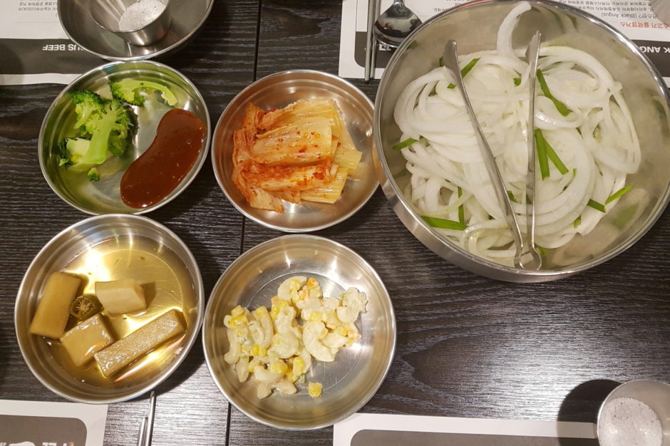 곡반정동 맛집 꽃소 (22)