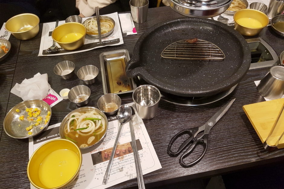 곡반정동 맛집 꽃소 (7)