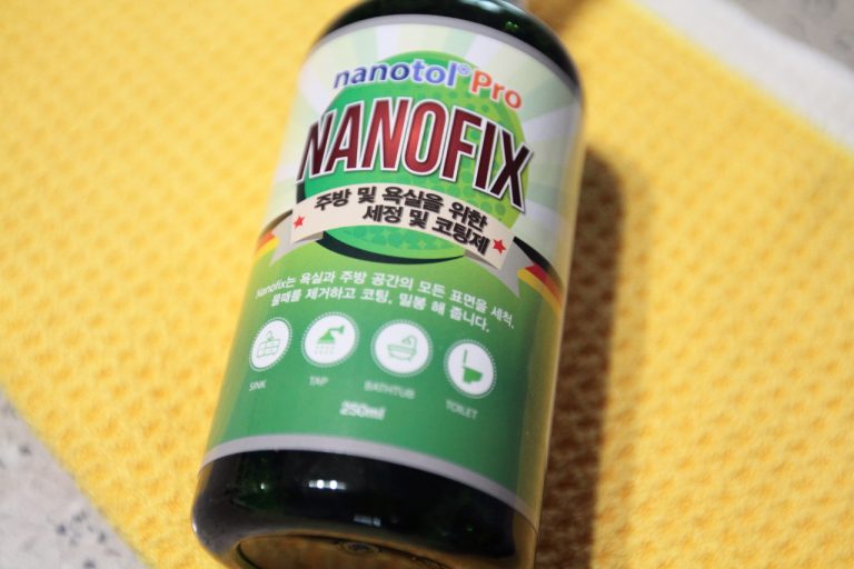 화장실 물때제거, 나노샵 나노픽스로 간단하게