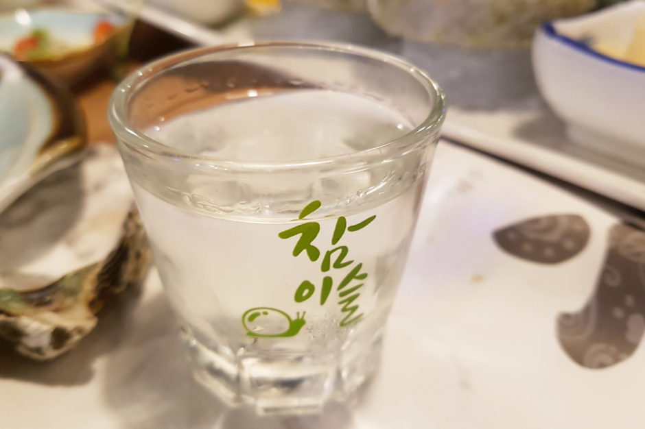 매탄동 맛집 해주 (19)