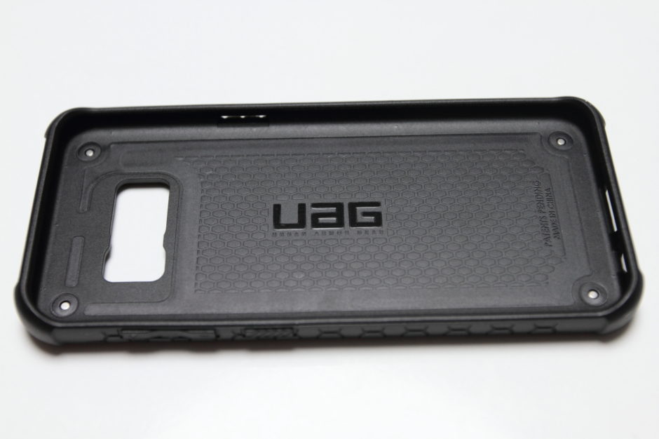 갤럭시S8 UAG (15)