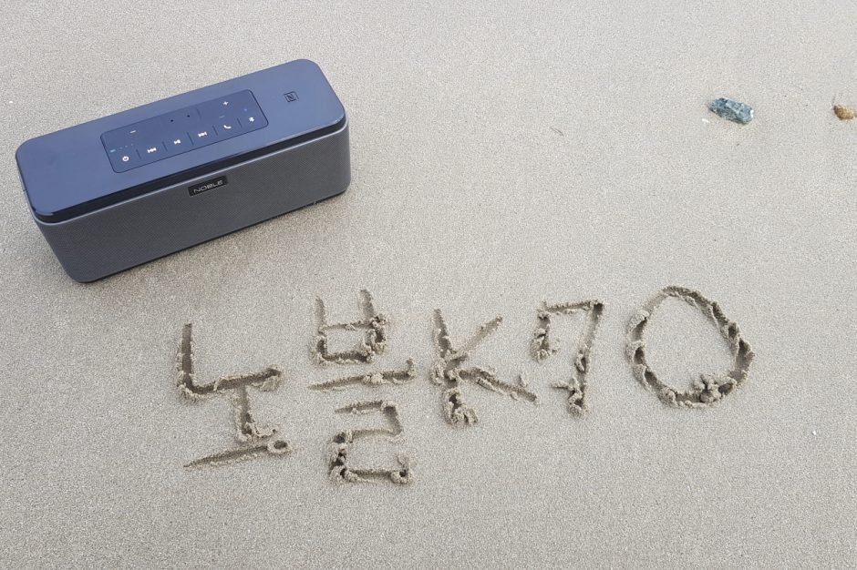 노블 K70 (19)