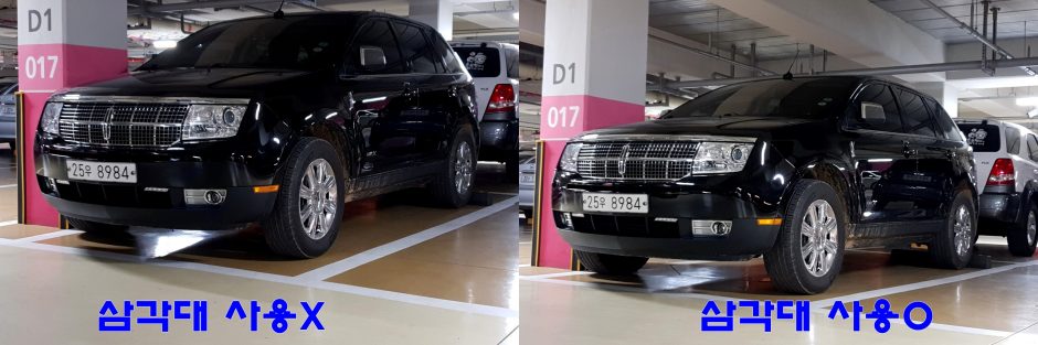 스마트폰삼각대 (4)