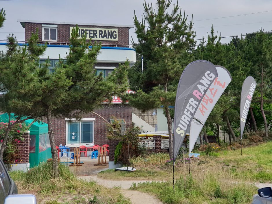 서핑여행 (40)