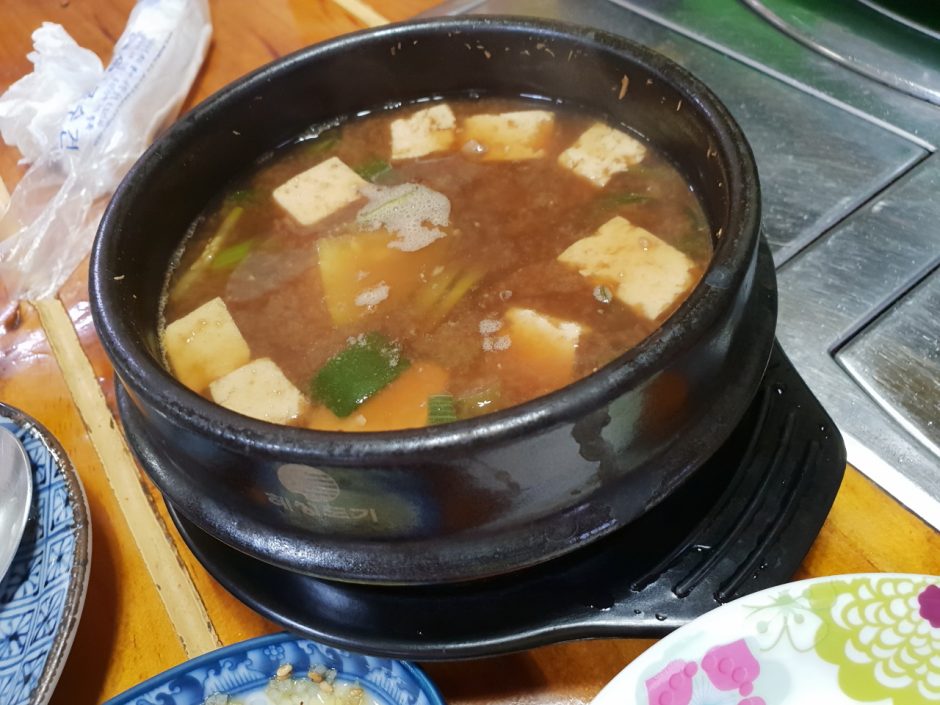 동해맛집 (2)