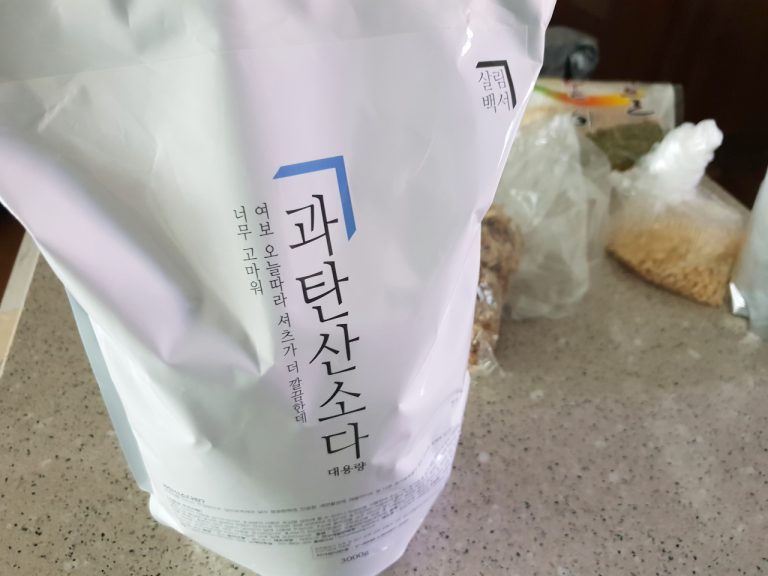 가스렌지 후드청소 (7)