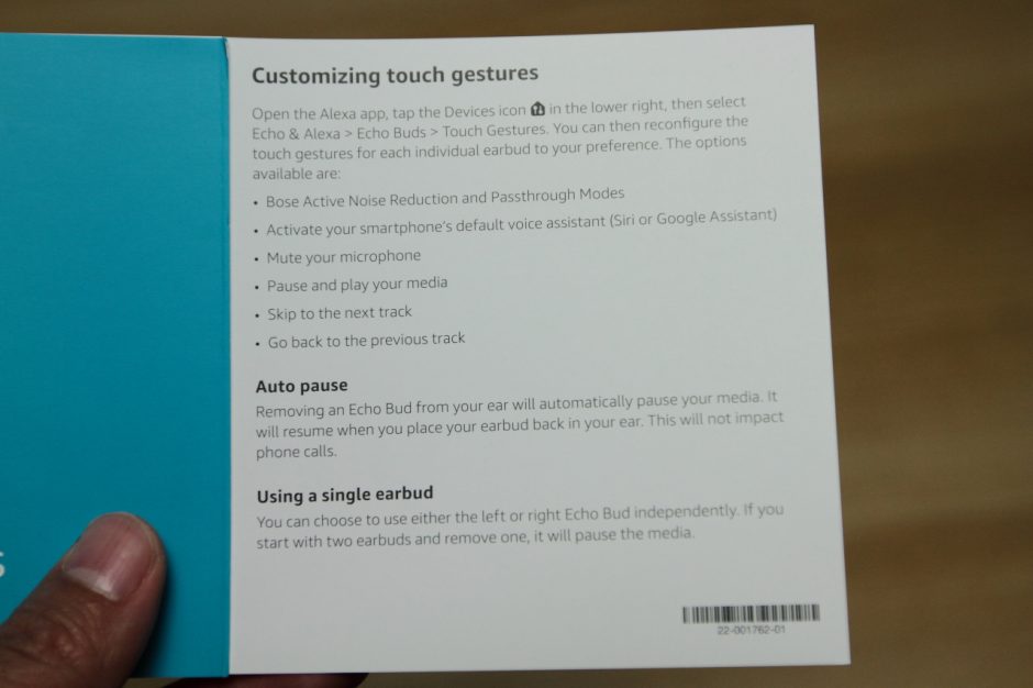 Echobuds Manual(4)